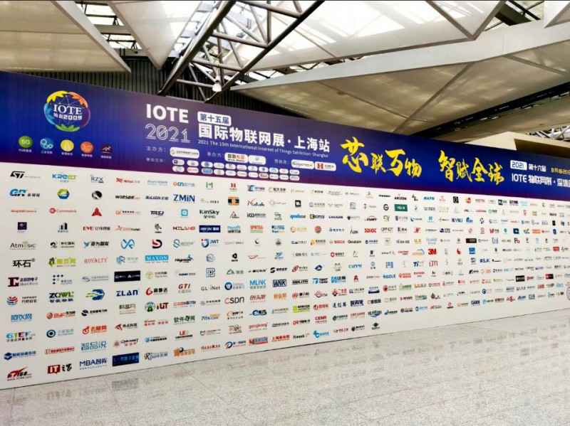 开云app官方在线入口-开云(中国)展会配图